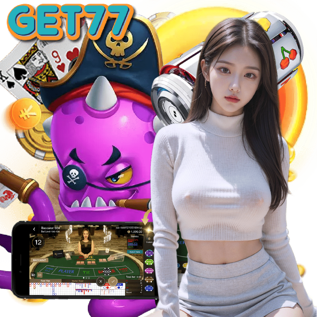 get77 เว็บตรง