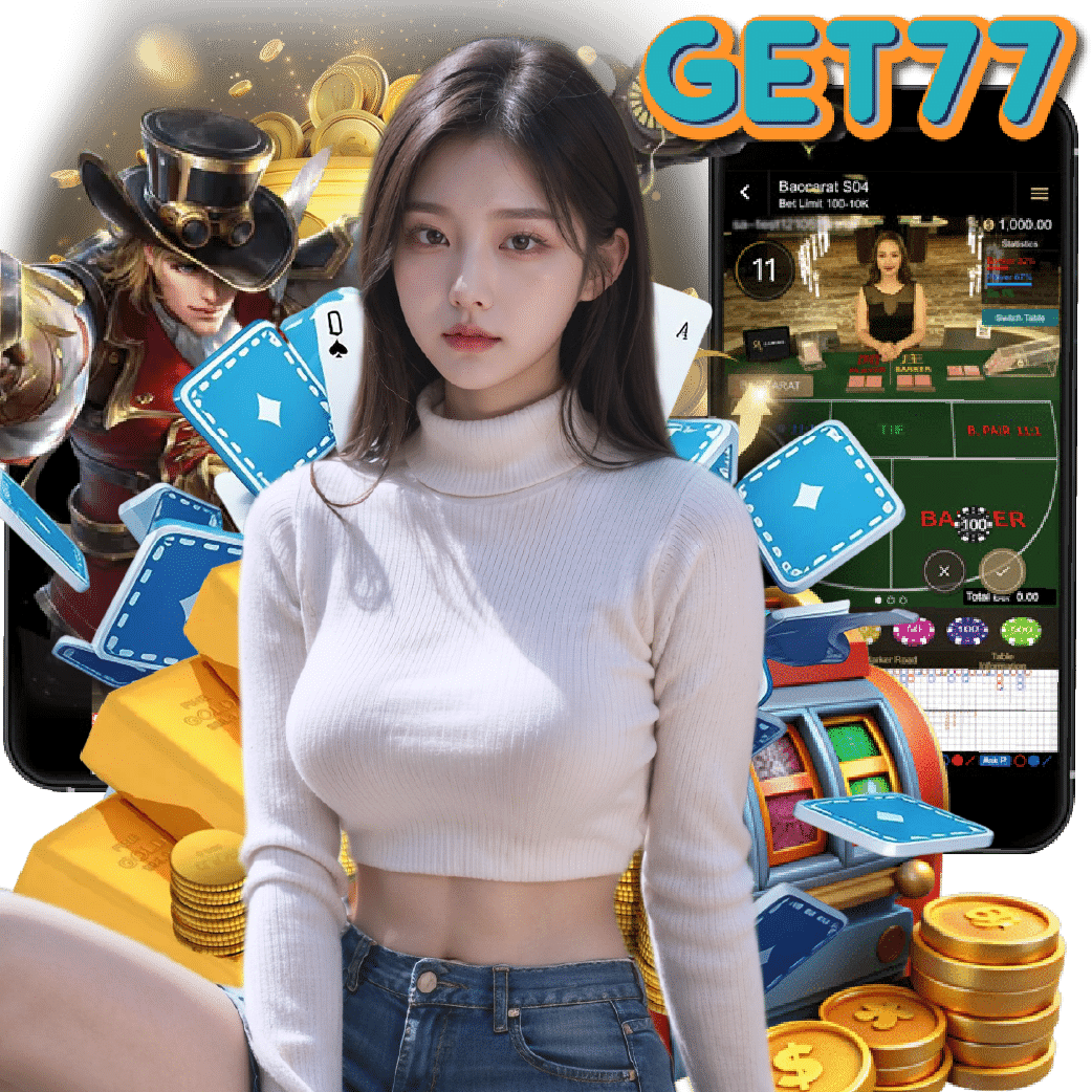 get77