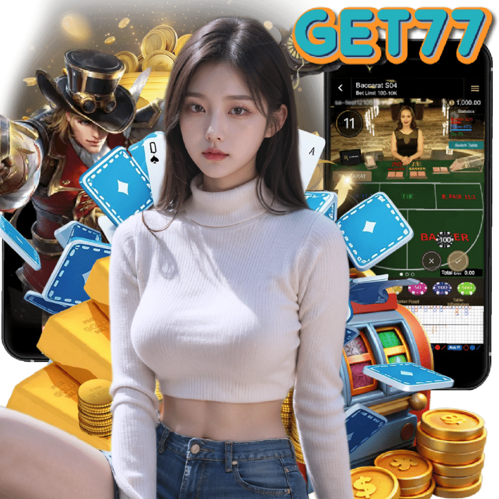 get77